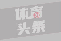 08月11日WNBA常规赛 多伦多节奏 95 - 107 亚特兰大梦想 集锦